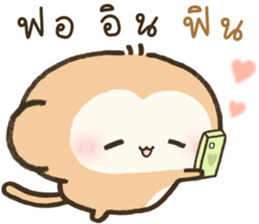 จูจู ลิงน้อย 30