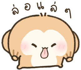 จูจู ลิงน้อย 31