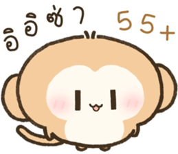 จูจู ลิงน้อย 33