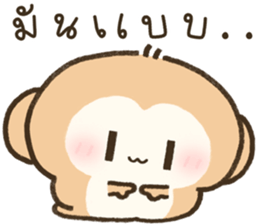 จูจู ลิงน้อย 37