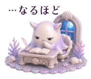 851033611