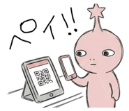 851033747