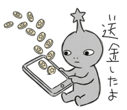 851033761