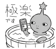 851033767