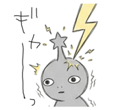 851033768