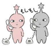 851033775