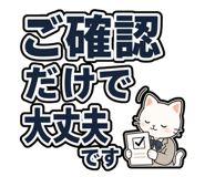 851033979