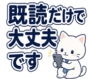 851033980