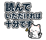 851033981