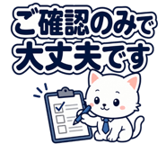 851033982