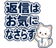 851033985