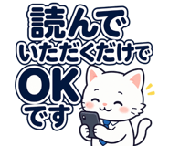 851033990