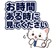 851033995