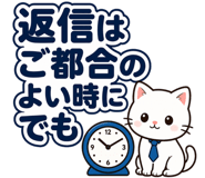 851033996