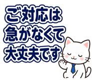 851034001