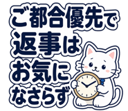 851034002