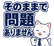 851034006