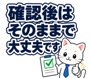 851034007