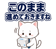 851034012