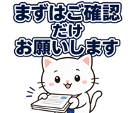851034013