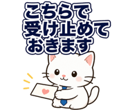 851034014