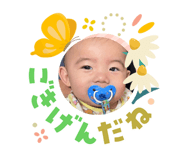 851034279