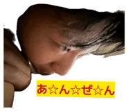851034320
