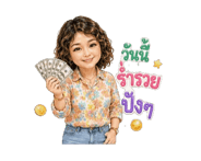 851034622