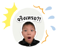 851034842