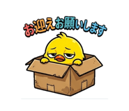 851035025