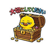 851035031