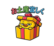 851035032