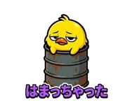 851035038