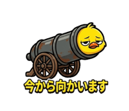 851035039