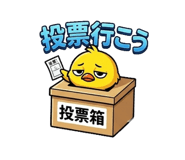 851035050