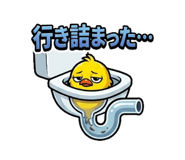851035056
