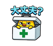 851035059