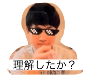 851035249