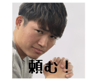 851035256