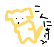 851035324