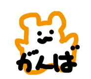 851035327