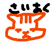 851035328
