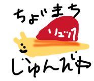 851035329