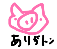 851035330