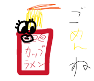 851035331