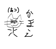 851035335