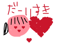 851035336
