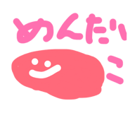851035343