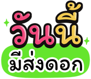 851035459