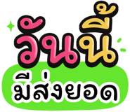 851035460